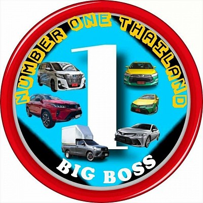 Number one Car rental with driver ศูนย์รวมรถเช่าพร้อมคนขับ อันดับ1 ของประเทศไทย รถตู้VIP รถSUV รถSedan รถแท็กซี่ รถเช่า เหมาพร้อมคนขับให้เช่า เหมา จองไปสนามบิน ไปแหล่งท่องเที่ยว บริการทั่วไทย โทร.095-962-3355Number one Car rental with driver โทร.095-962-3355 ผู้ให้บริการเช่ารถตู้พร้อมคนขับ แบบครบวงจร เราเป็นผู้ให้บริการเช่ารถตู้พร้อมคนขับ VIP แบบครบวงจร ทั้งแบบรายวัน หรือเหมารับส่งทั่วไป โดยทีมงานมืออาชีพ ที่มากด้วยประสบการณ์ และชำนาญเส้นทาง ครอบคลุมการให้บริการในพื้นที่กรุงเทพมหานคร,เขตปริมณฑล และต่างจังหวัด